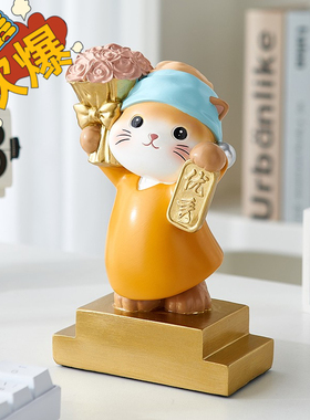 创意可爱猫咪摆件公司年会优秀员工幼儿园学生奖励小礼品定制礼物