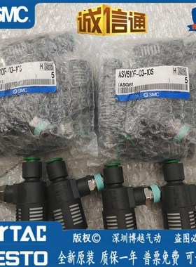 ASV120F220F-310F-410F-510F-M3-M5-01-02-03-04-06S-08S-10S-12S