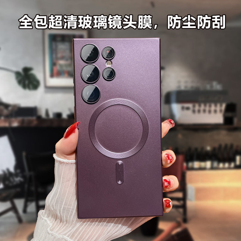 适用三星s25手机壳galaxy磁吸s26ultra专用s23+加s22硅胶s21fe全包镜头s20plus保护套note20新款s24u外壳edge