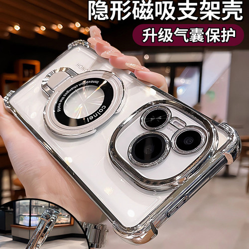 磁吸带支架适用华为荣耀power2手机壳winturbo透明gt保护壳gtpro镜头全包防摔win新款外壳winrt保护套专用壳