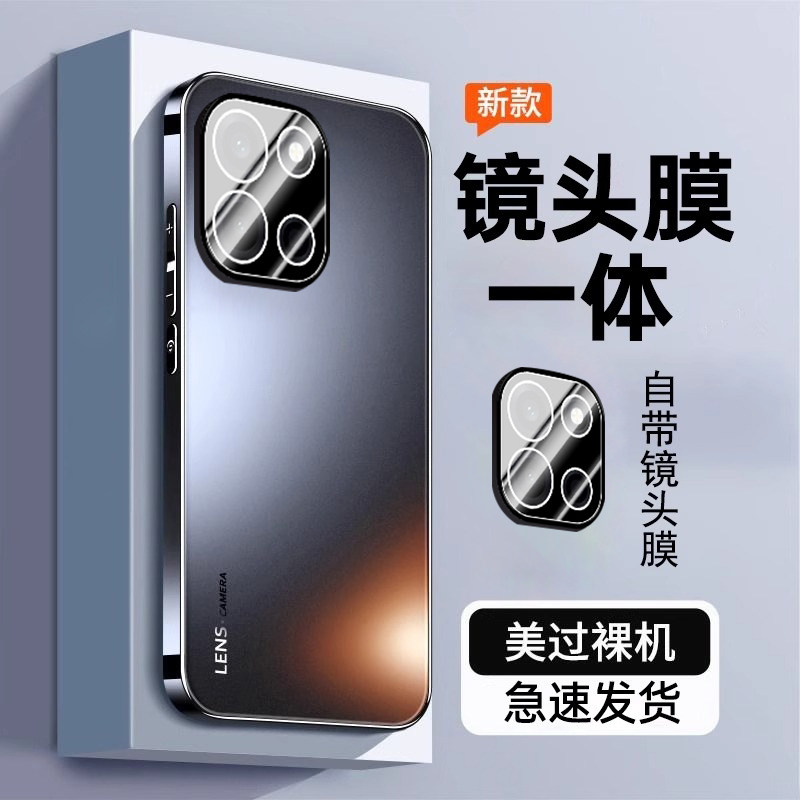 肤感磨砂适用oppo一加turbo6手机壳6v保护壳ace5至尊版6t竞速版3pro镜头全包2系列15外壳13新款12保护套1配件图片