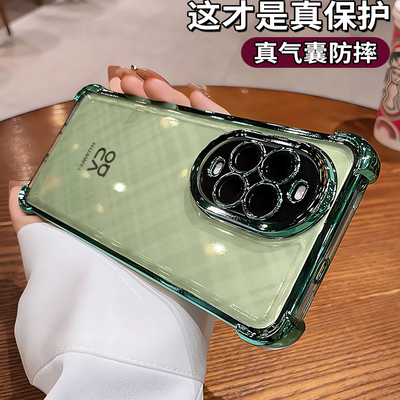 气囊防摔适用华为nova14活力版手机壳透明huawei系列镜头全包外壳nova13pro的新款机壳ultra保护套u高级软壳