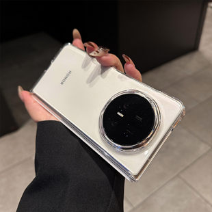 双中轴保护适用华为荣耀magicv6手机壳v6高端透明不发黄magicv5外壳v5折叠屏v3新款v2专用壳magic套vs3 vs2