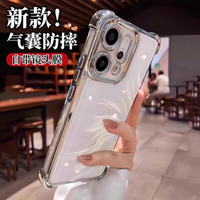 气囊防摔适用真我gt8pro手机壳realme镜头全包透明保护壳neo7turbo保护套专用gt7por版新款15高级感外壳配件8
