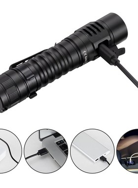索菲恩FC11便携强光C口直充手电筒户外家用1300LM高显双模式磁尾