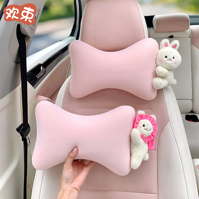 汽车头枕车用护颈枕夏季冰丝记忆棉靠枕四季通用车内座椅驾驶枕头