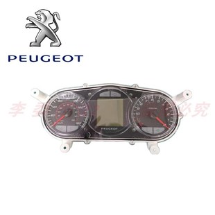 城市之星 仪表 标致摩托 表 码 转速表 QP200T