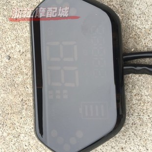 大金牛小龟液晶电摩改装液晶仪表外置电动车仪表速度里程电压表