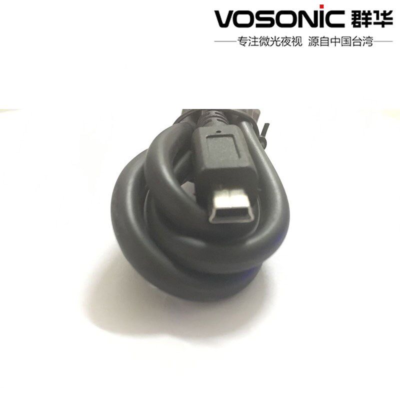 群华(VOSONIC)执法记录仪D1/D2/D3/D5/D6原装数据线充电线