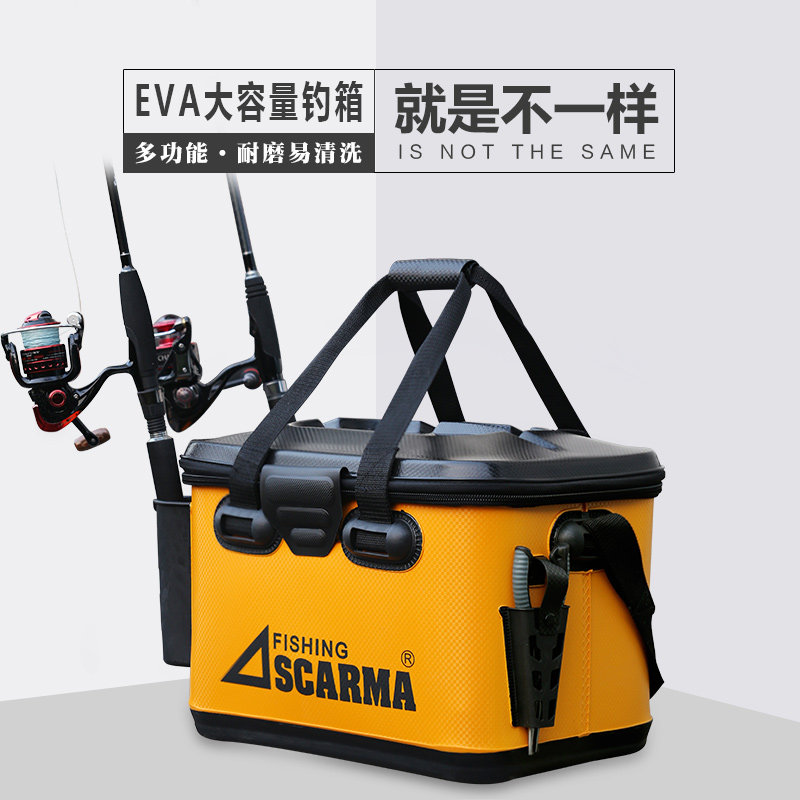 澳仕玛钓箱路亚箱EVA加厚活鱼桶海钓箱 多功能打窝桶收纳箱工具箱
