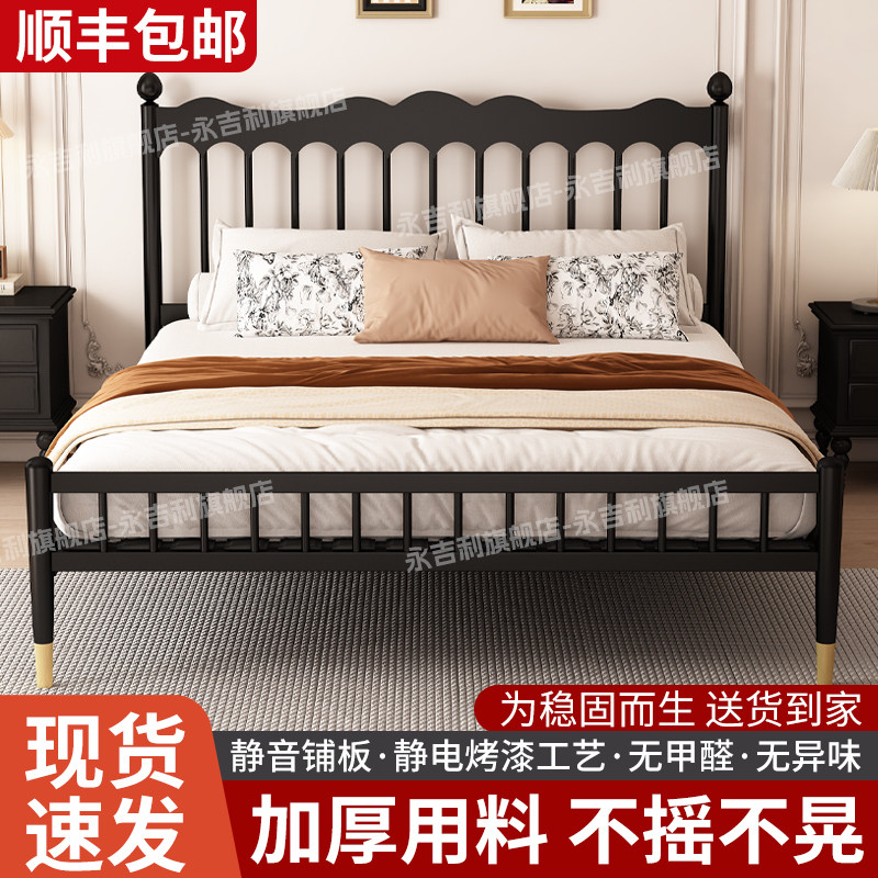 铁艺床双人床现代简约1.5米加厚加固铁架单人床1.8出租屋儿童铁床