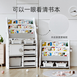 儿童书架儿简f易大容量多层玩具收纳架家用柜子落地宝宝绘本置物