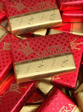 俄罗斯进口ESSEN贵族纯巧克力块牛奶味纯可可脂夹小包装零食礼物