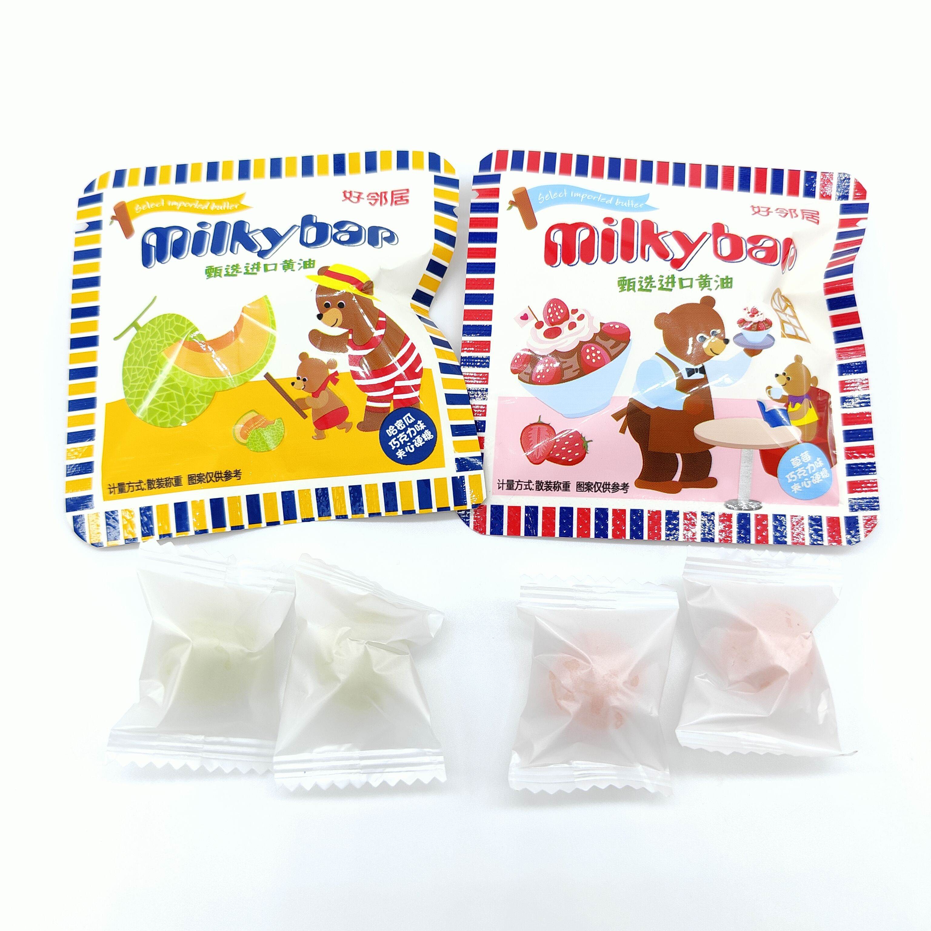 好邻居哈密瓜巧克力味夹心硬糖熊熊一家水果味奶糖散装休闲小零食