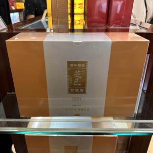 胖东来茶叶芝己金骏眉武夷红茶茶叶肉桂武夷岩茶乌龙茶茶叶胖东来