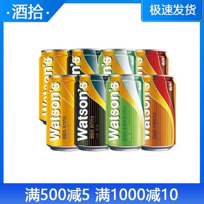 Watsons 屈臣氏（香草）苏打水 汤力水 干姜水 330ml*24/箱 无糖