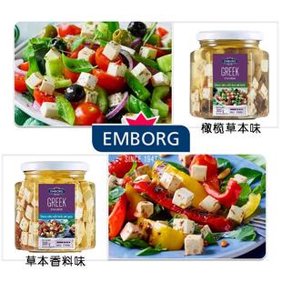 艾堡牌希腊式油浸干酪橄榄草本草本香料味Feta菲达奶酪发达芝士