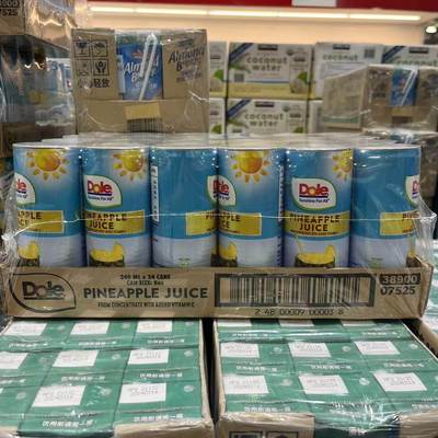 Costco开市客代购 菲律宾进口 都乐dole菠萝汁饮料240ML 风味果汁