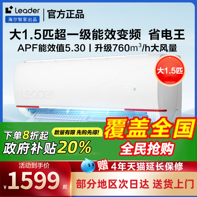 �����յ�1.5ƥһ����Ч������ů�ڹ�ʽ��Ƶʡ��С�͹һ���������p