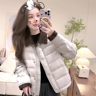 短款翻领巨好看羽绒服女冬季新款2025年轻薄保暖小个子白鸭绒外套