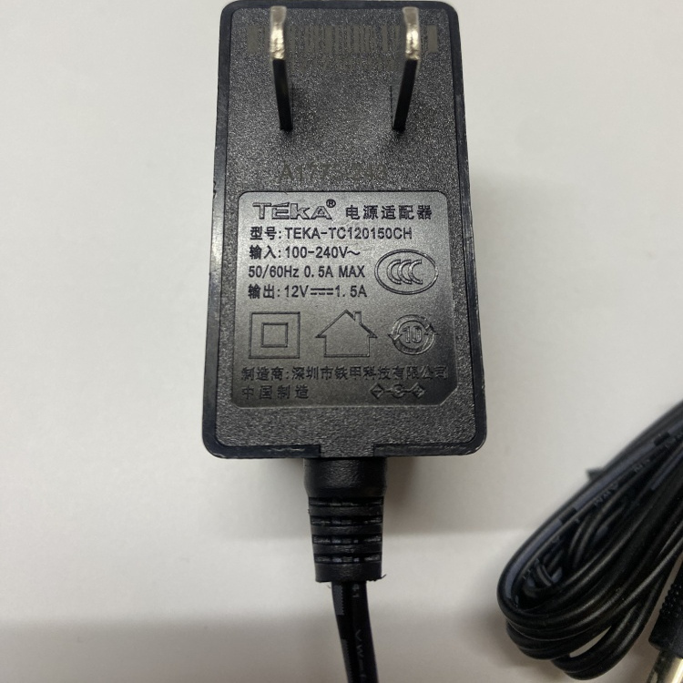 原装铁甲TEKA-TC120150/1201000CH光纤机顶盒12V1A1.5A电源适配器