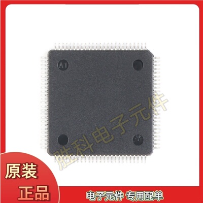 原装ATMEGA2560-16AU8位MCU