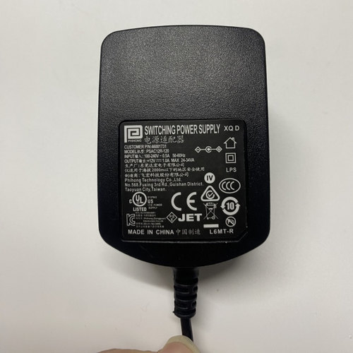 原装飞宏12V1A电源适配器
