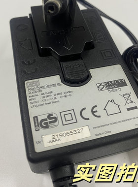 APD12V1.5A移动硬盘电源