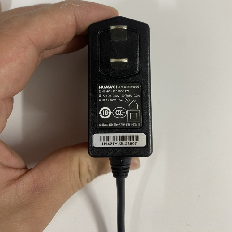 Huawei/华为 原装12V0.5A路由光纤猫机顶盒交换机500ma电源适配器