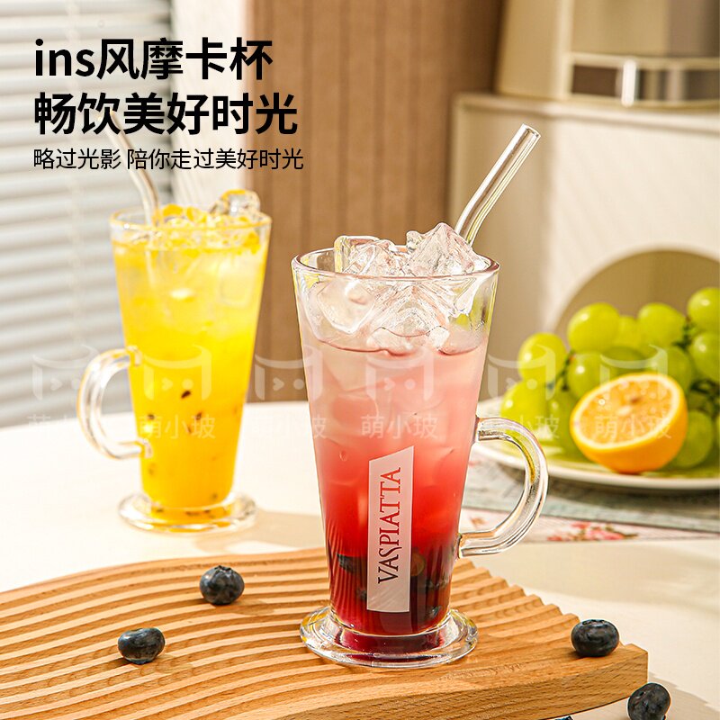 萌小玻ins风高颜值玻璃杯水杯鸡尾酒大容量吸管杯水杯牛奶调酒杯