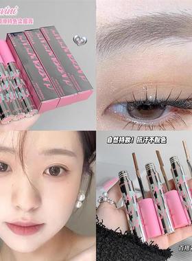 Cappuvini 顺滑持色染眉膏 不易晕染持久美妆平价学生自然彩妆