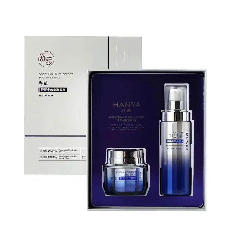 拍一发二 韩娅舒缓多效安肤套盒安肤霜喷雾水修红敏感肌补水保湿,美容护肤/美体/精油,面部护理套装,淘宝优惠券,粉丝福利购,淘宝优惠卷