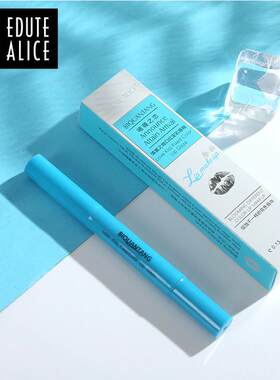 Edute Alice口红雨衣不褪色，不粘在杯子上，不褪色，是防水，持