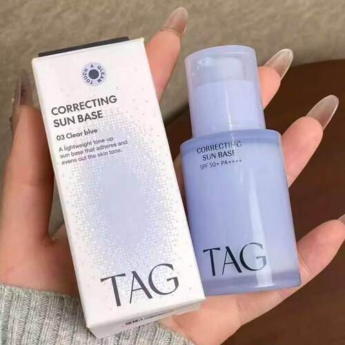 TAG隔离蓝色妆前乳防晒清透提亮保湿遮瑕持妆隐形毛孔素颜打底霜