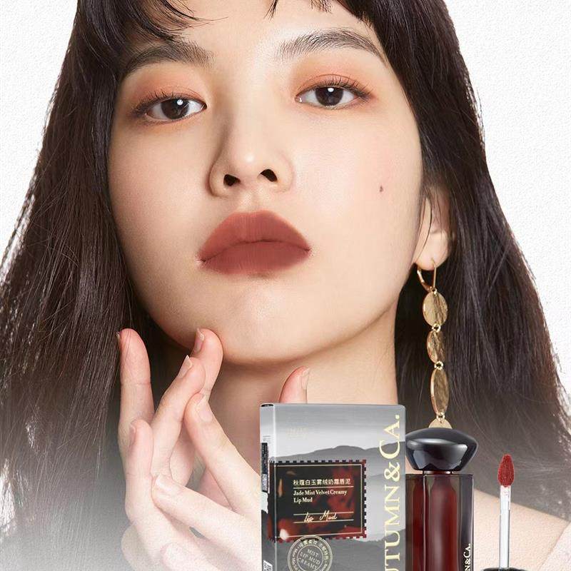 千彩秀雾绒唇泥不易晕染轻丝滑绒妆唇纹隐形,彩妆/香水/美妆工具,唇彩/唇蜜/唇釉/唇泥/唇霜,淘宝优惠券,粉丝福利购,淘宝优惠卷