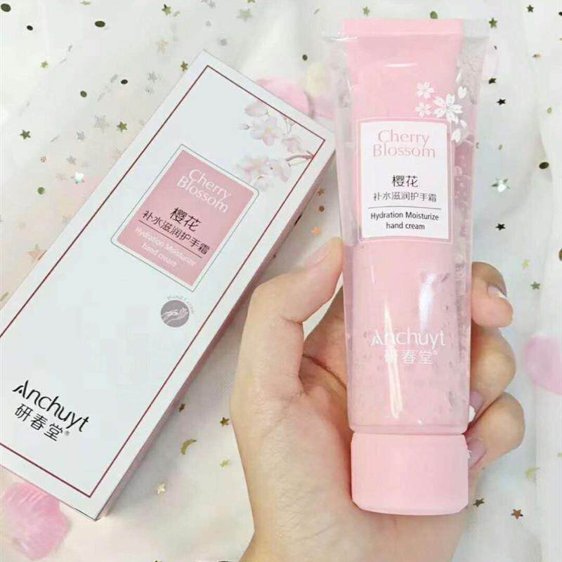 发2瓶 研春堂樱花补水滋润护手霜80g065+舒缓手部肌肤干燥 水润加