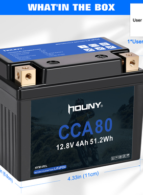 潇洒木兰50CC 踏板90电瓶YB4L-B(12V4a) 摩托车蓄电池12N4-3B电池