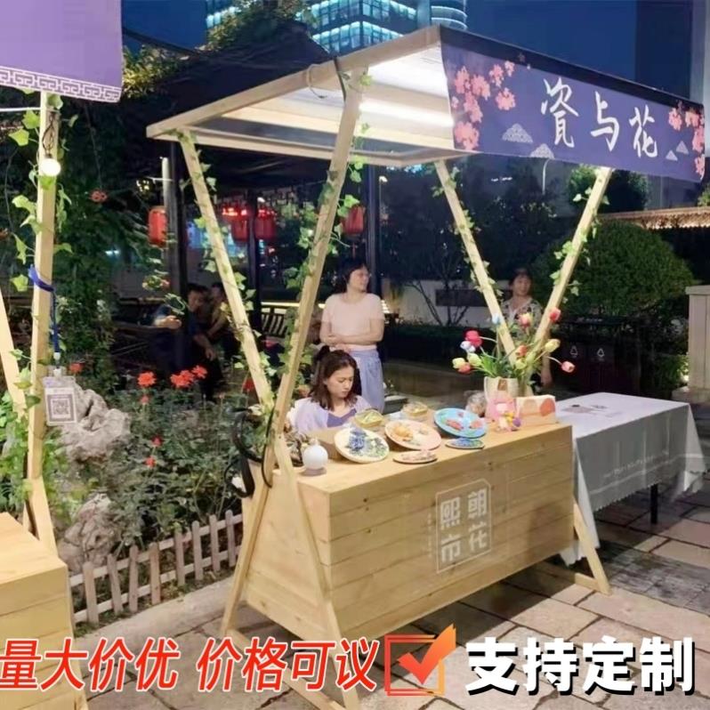 移动可折叠摊位定制户外棚摆摊展示架实木制促销花车夜市集市架子