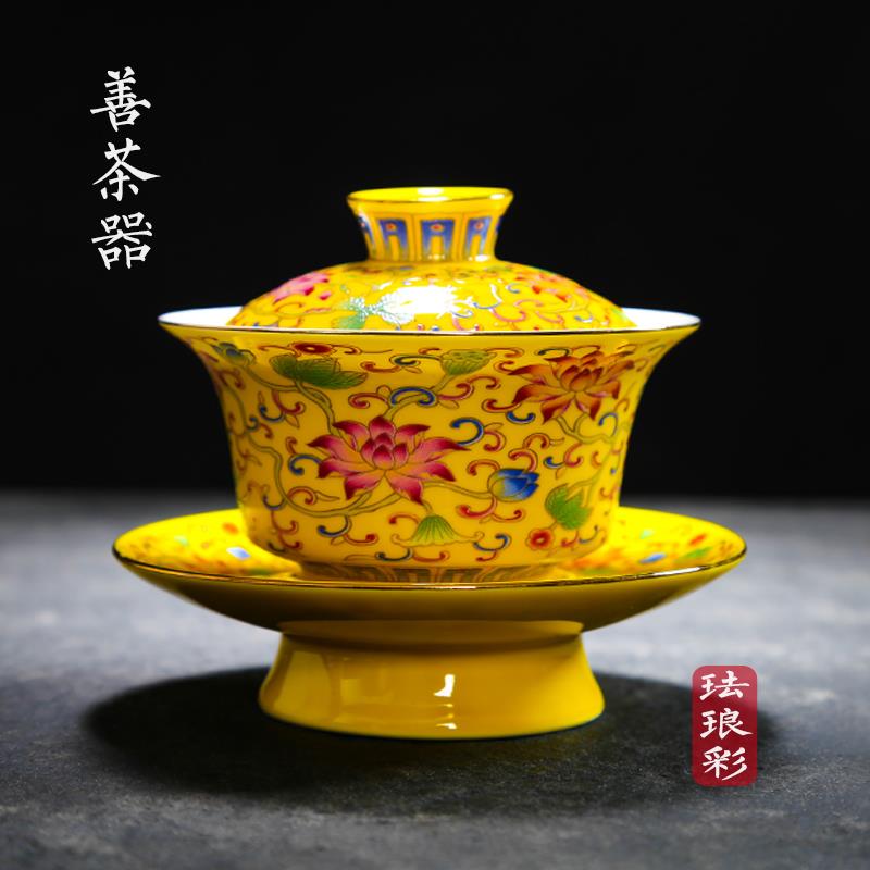 珐琅彩盖碗茶杯三才杯大号茶具功夫结婚敬茶碗单个三炮台泡茶套装