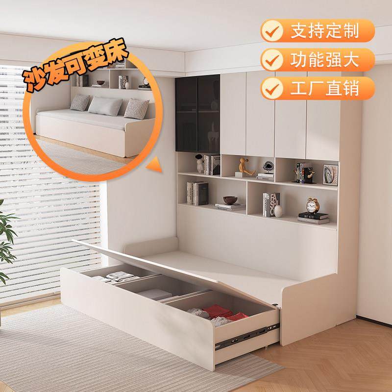 多功能沙发床头柜一体客厅可折叠伸缩抽拉收纳床小户型家用卡座书,住宅家具,功能沙发,淘宝优惠券,粉丝福利购,淘宝优惠卷