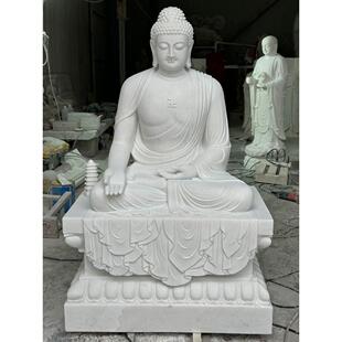 白玉三世佛石观音阿弥陀佛释迦牟尼坐天菩萨大殿大祭饰