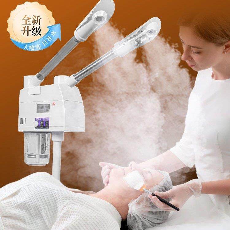 冷热喷雾机美容院专用蒸脸器打开毛孔排毒热喷补水仪纳米喷雾仪器,美容美体仪器,喷雾仪/蒸脸仪,淘宝优惠券,粉丝福利购,淘宝优惠卷