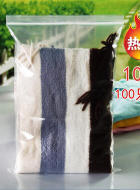24*35cm*12丝自封袋大号家用密封口塑料包装服装密实收纳袋100只