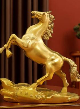 铜马摆件风水招财马到成功纯黄铜家居客厅办公室饰工艺礼品摆饰生