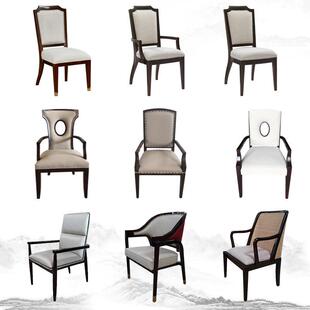 酒店会所民宿包厢餐椅中式椅新中式宴会饭店椅子软包靠背椅子实木