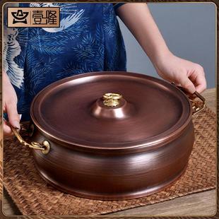 特厚铜火锅家用电磁炉平底鸳鸯卡式燃气紫纯铜北京涮羊肉铜锅商用