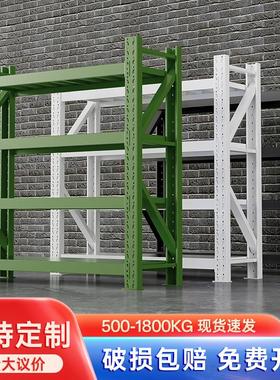 军绿色加厚重型仓库货架多层仓储铁架地下储藏室物资器材置物架