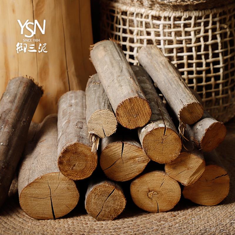 30cm柴火桩树段壁炉装饰木柴火原木摆件拍摄道具树桩实木头圆木桩