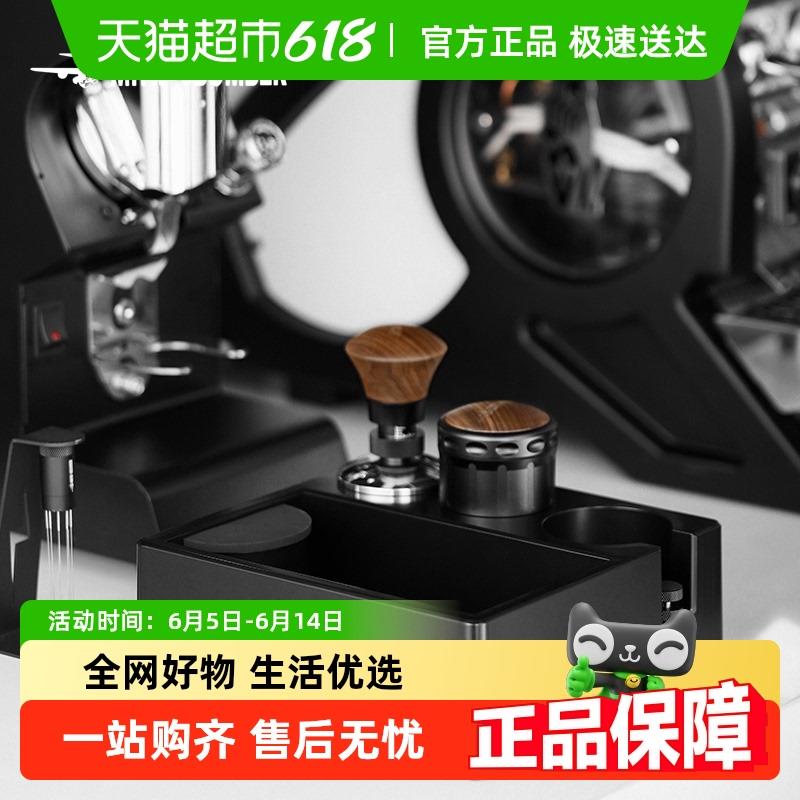 MHW-3BOMBER轰炸机多功能敲渣盒 意式咖啡手柄支架粉锤填压收纳座