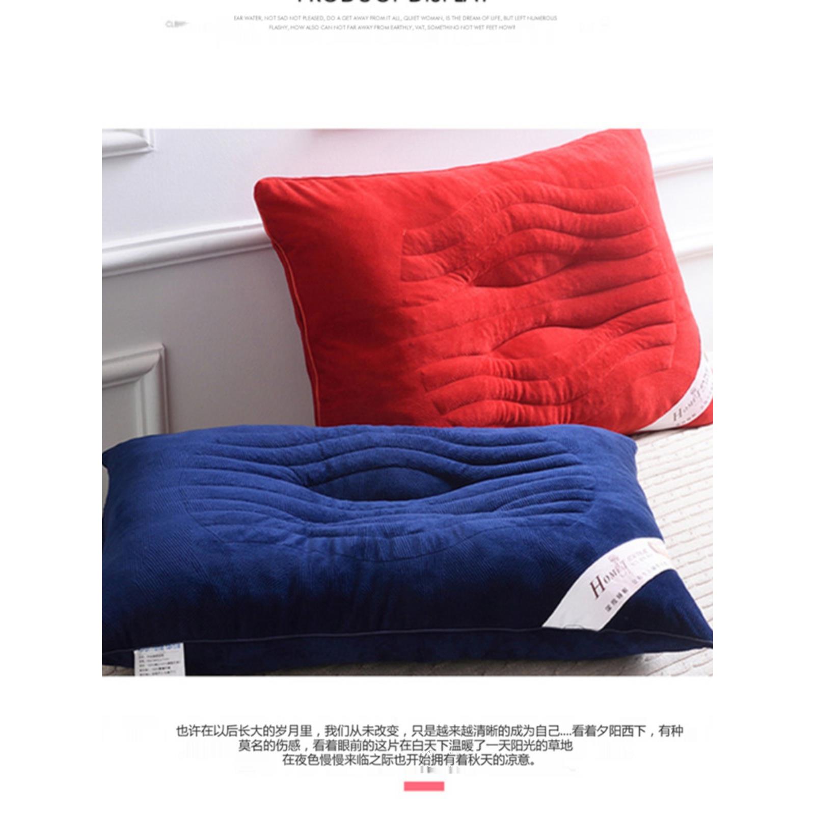 决明子保健枕芯浪琴形枕助眠家用男女单颈椎高枕厚枕